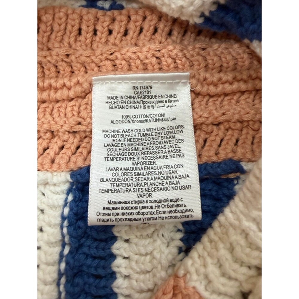 BCBGeneration Crocheted Striped Knit Tank Size XS - Picture 6 of 7